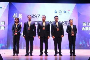 首屆文化金融合作峰會在京召開，聚焦攝影擴印服務創(chuàng)新發(fā)展