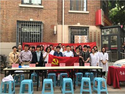 支部舉行‘2019年全民營養(yǎng)周’健康宣傳咨詢服務(wù)活動(dòng)，開展健康咨詢服務(wù)